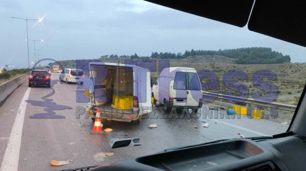 atixima_thessaloniki_new