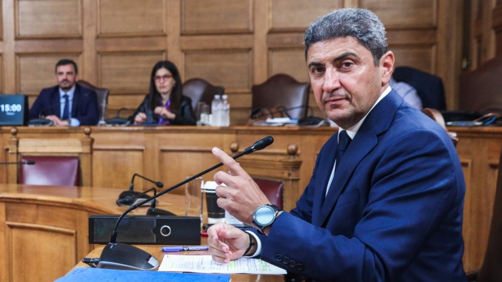 avgenakis exetastiki 998- new