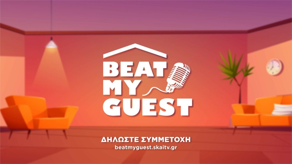 beat my guest