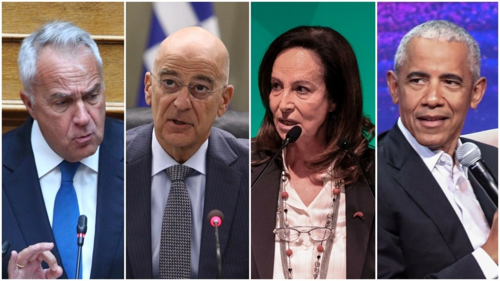 boridis dendias anna barak