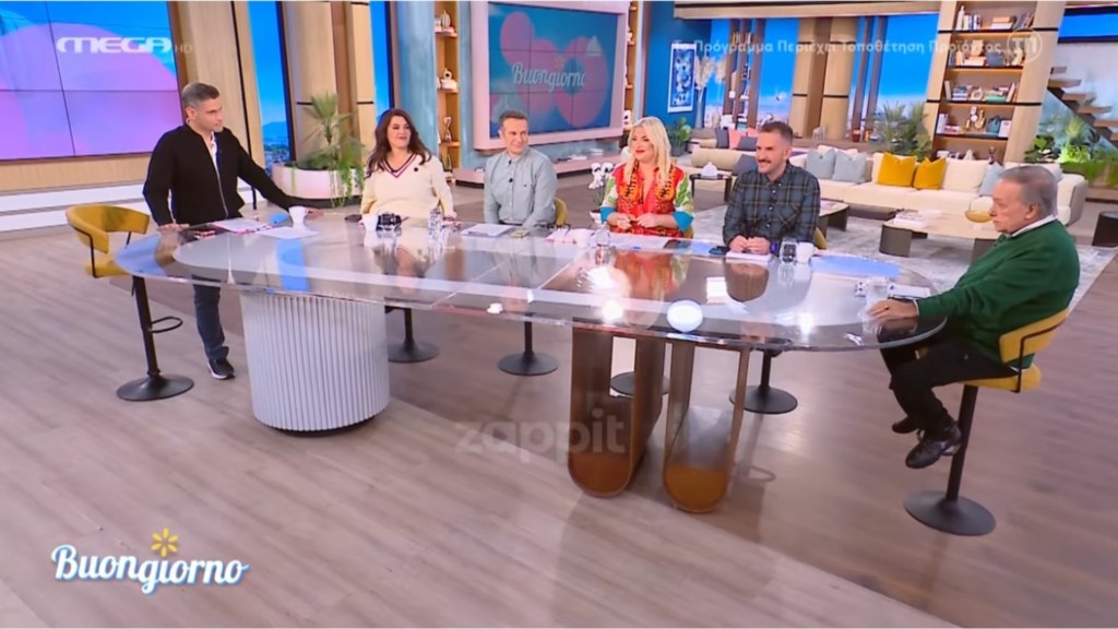 buongiorno-new