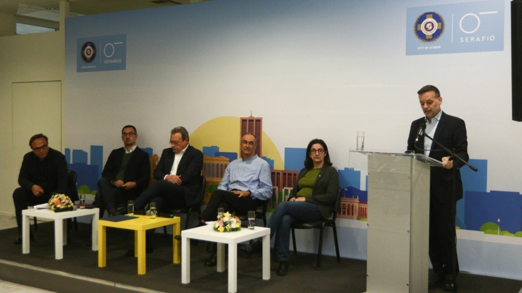 doukas famelos xaritsia 88- new