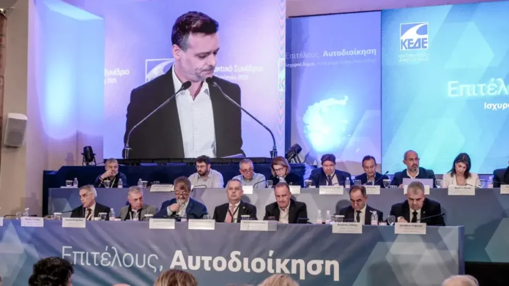 doukas_kede_1_1210x682