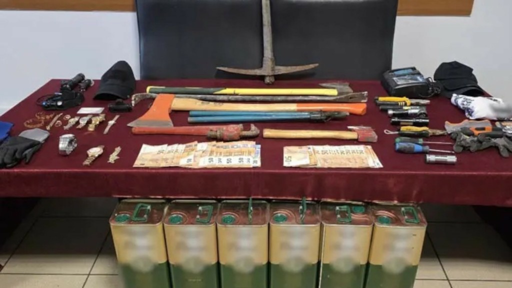 egklimatiki-organosi-eksot