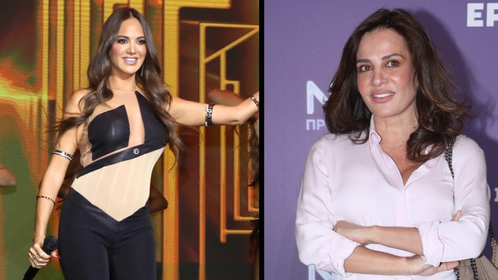 ellinidou-matsouka-new