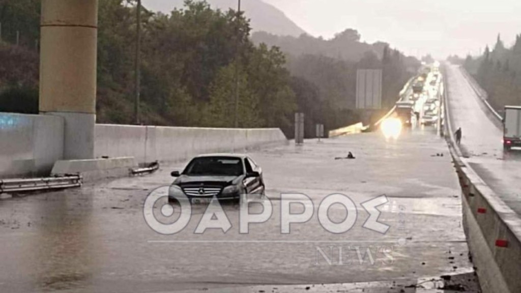 ethnikikalamata_plhmmyra