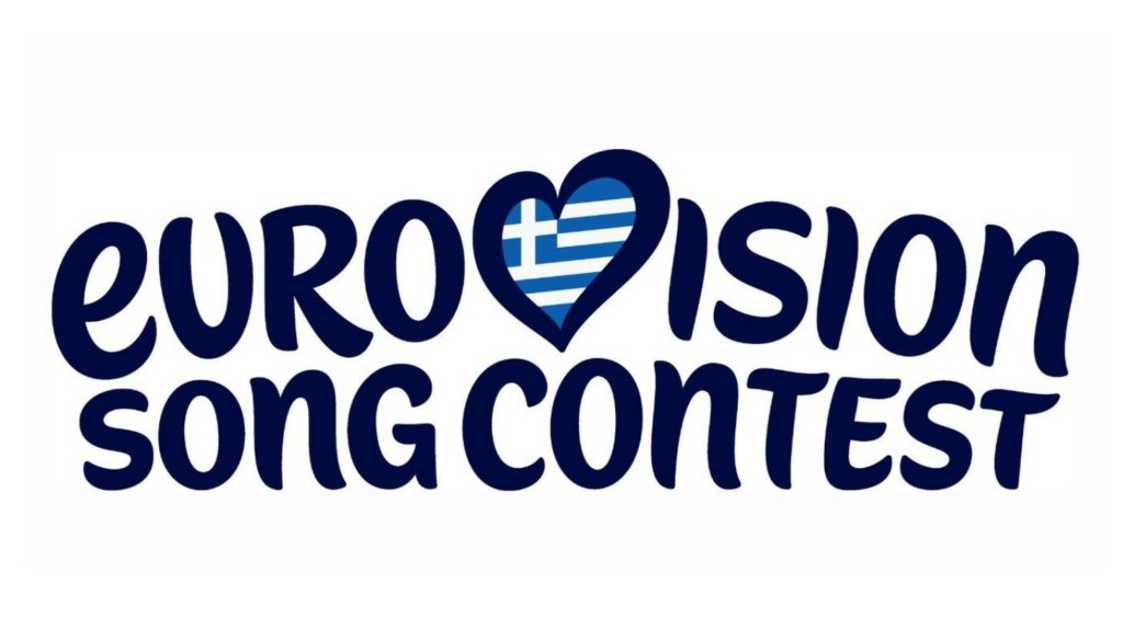 eurovision2026_ert_new