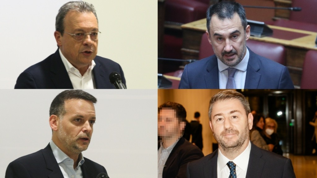 famelos-xaritsis-doukas-androulakis
