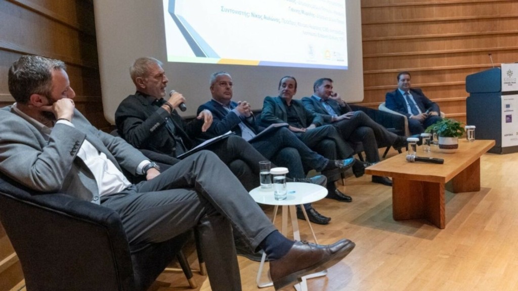 forum-dimarxoi-kifisia