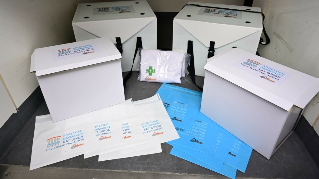 fyk_farmaka-kat-oikon_1211_1920-1080_new