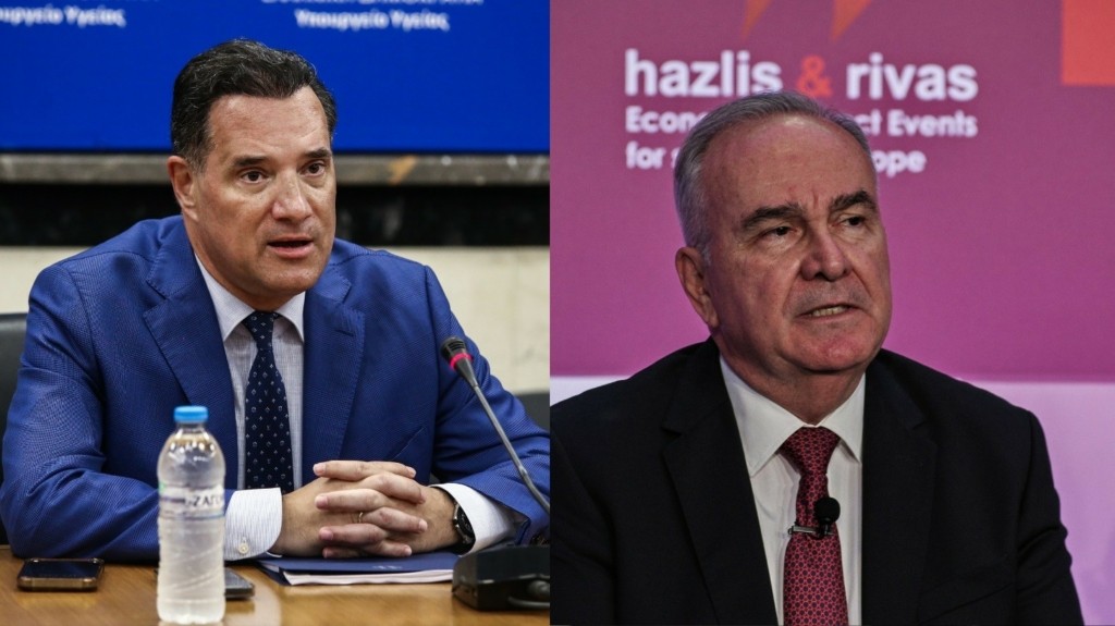 georgiadis papathanasis