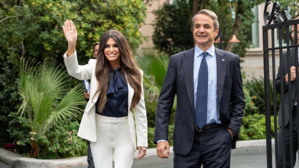 guilfoyle-mitsotakis