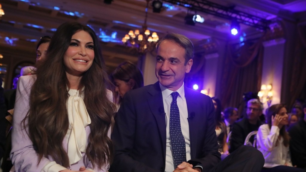 guilfoyle_mitsotakis_niew_123