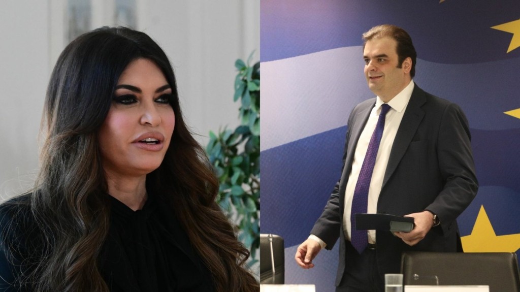 guilfoyle_pierrakakis_new