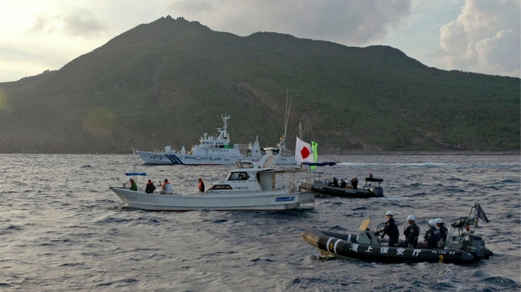 japanese_coast guard
