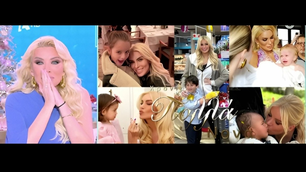 kainourgiou-ekplixi-new