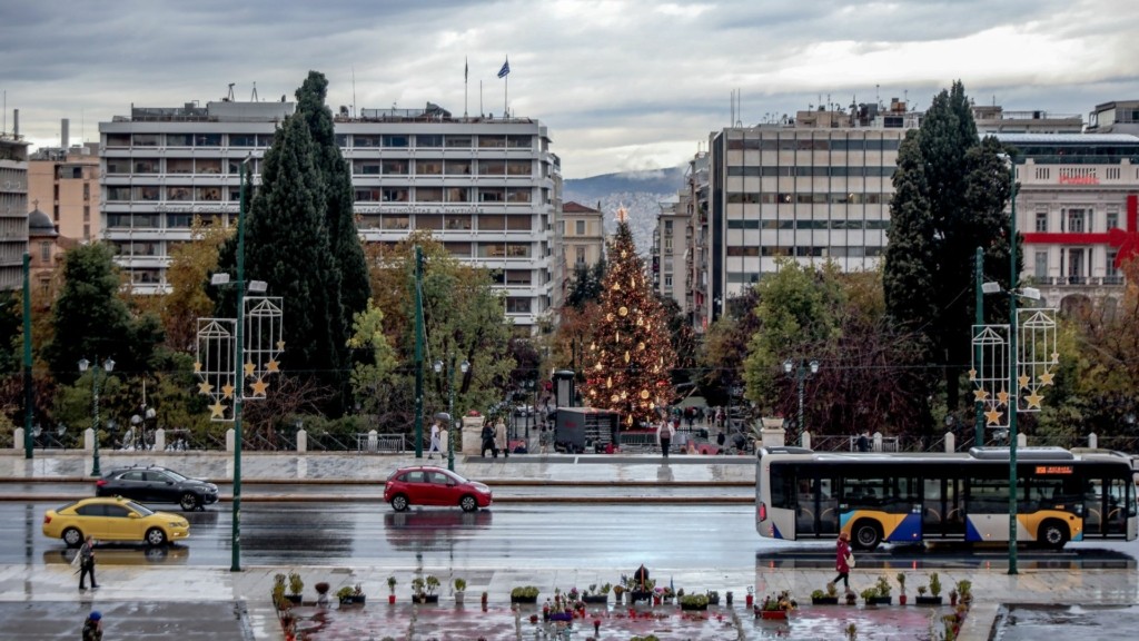 kairos athina 88- new