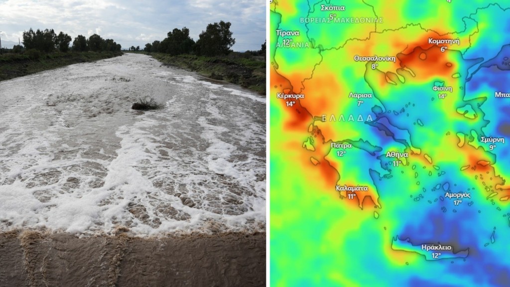 kakokairia vroxi xartis – new