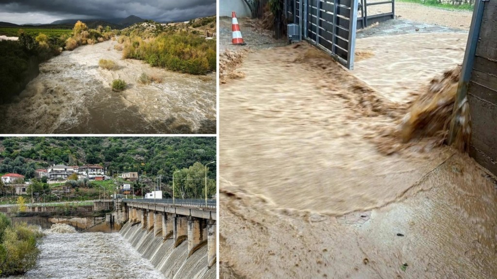 kakokiaria ipeiros 77- new