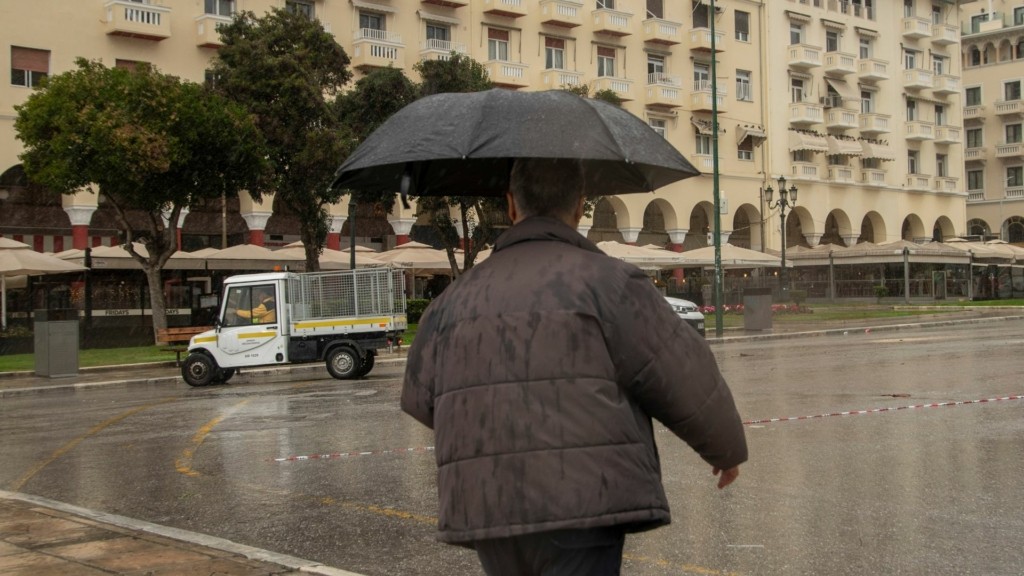 karos vroxi thessaloniki – new