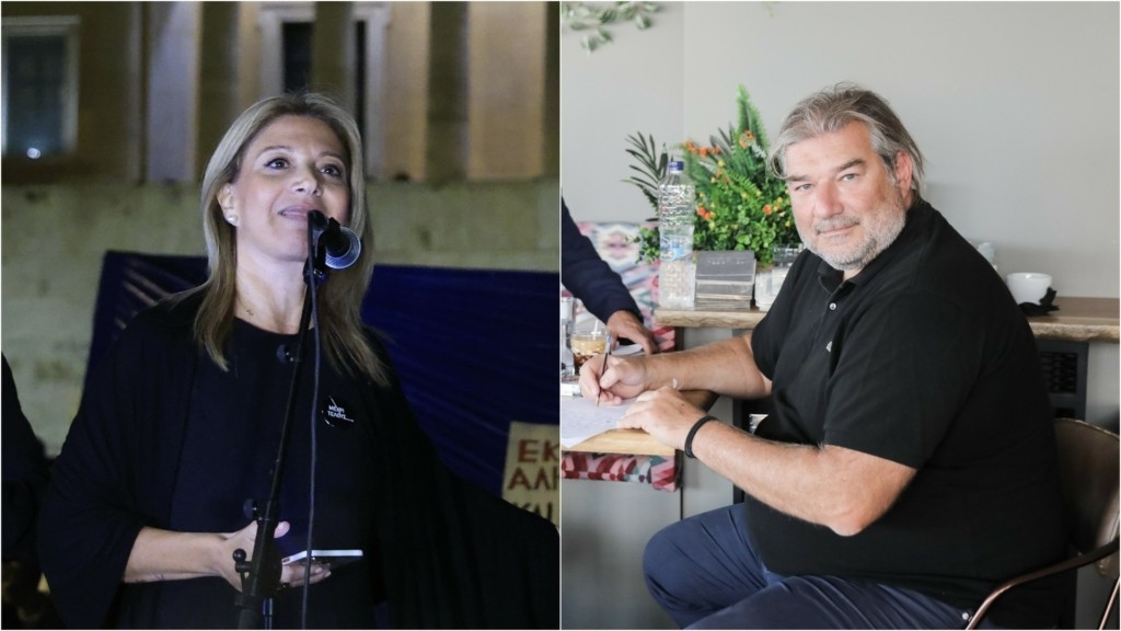 karystianou_karachalios_0511_1920-1080_new