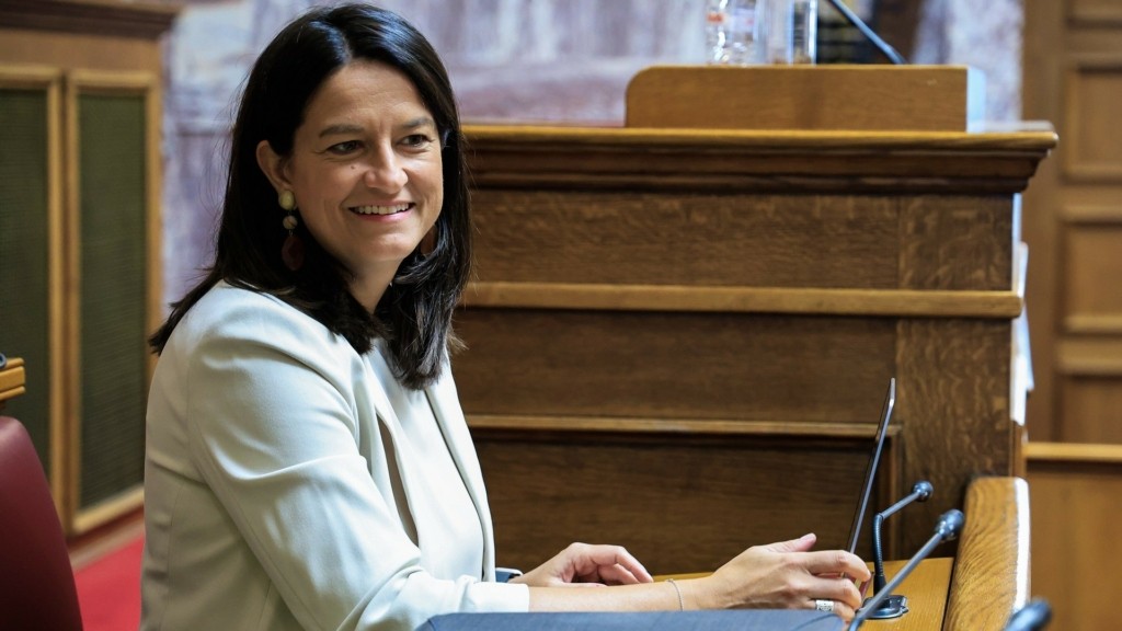 kerameos_0611_1920-1080_new