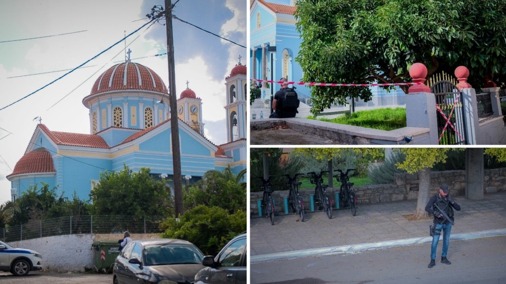 kideia 56xronis xania 88- new