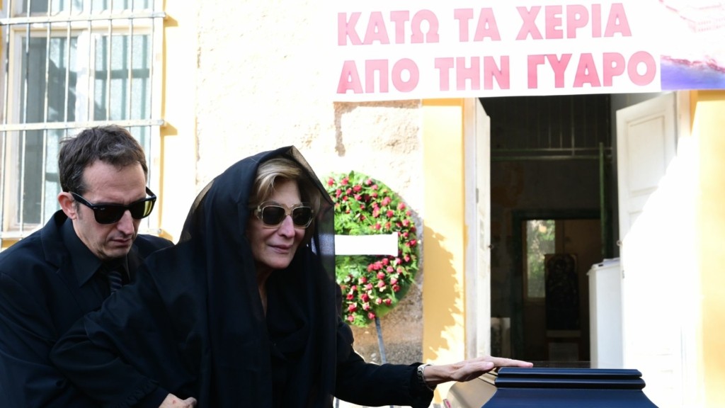 kideia-flampourari-1