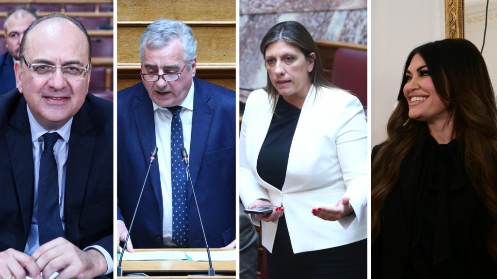 lazaridis- biagkis- zoi- gkilfoil- new