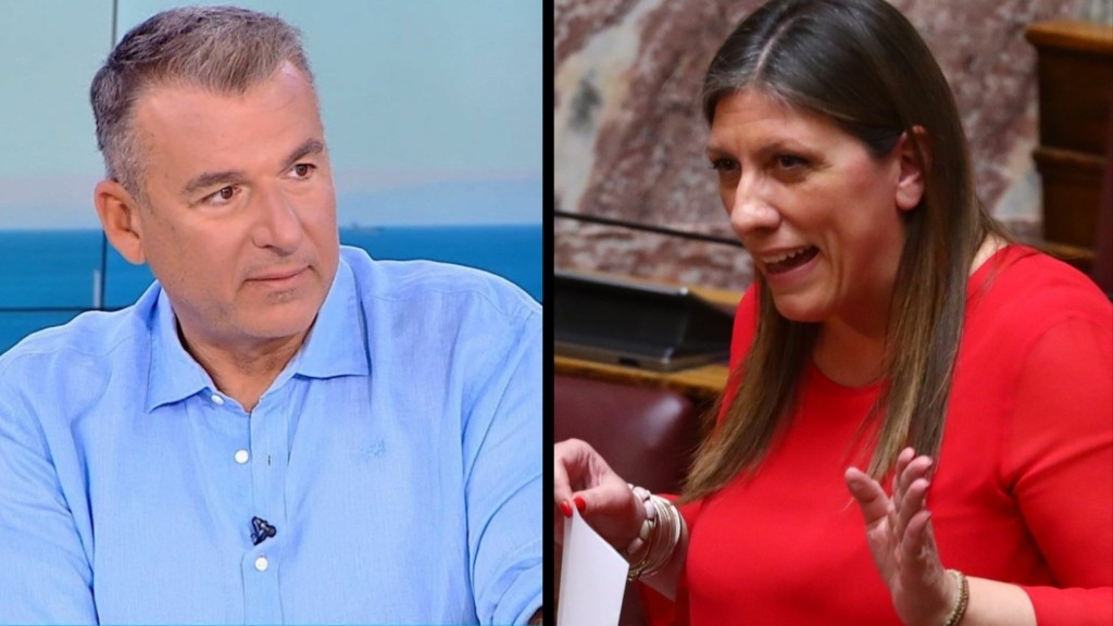 liagkas-konstantopoulou-new