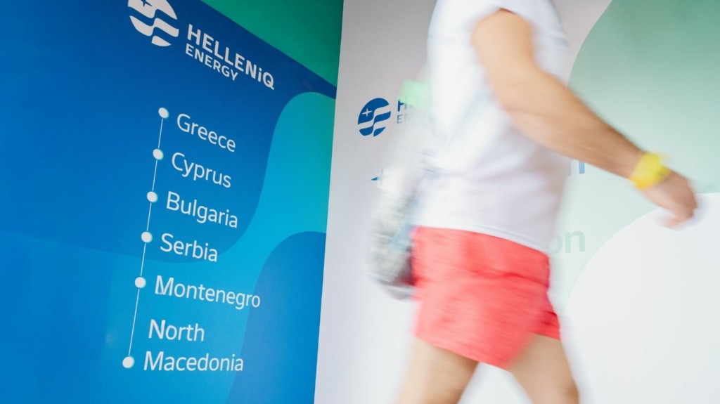 marathonios_helleniq_energy_new