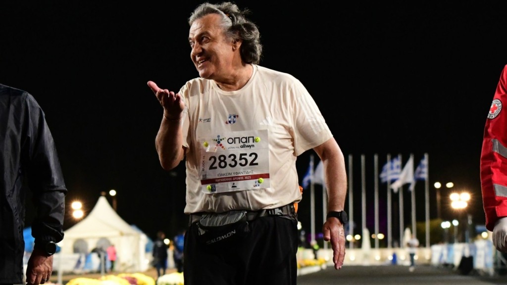 marathonoidromos new