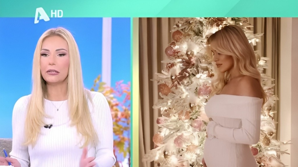 mesaropoulou-kainoyrgiou-new