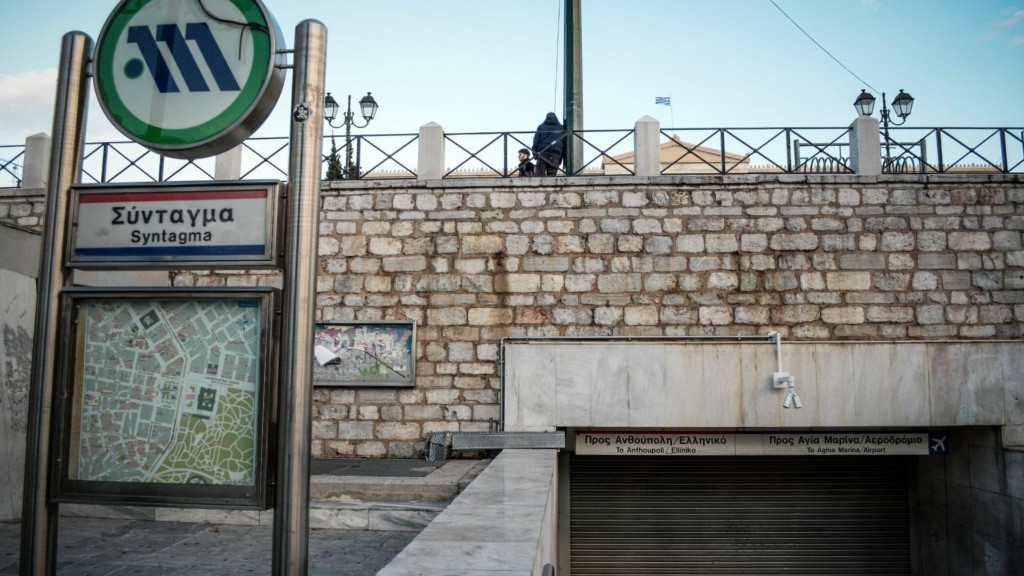 metro kleisto 77- new