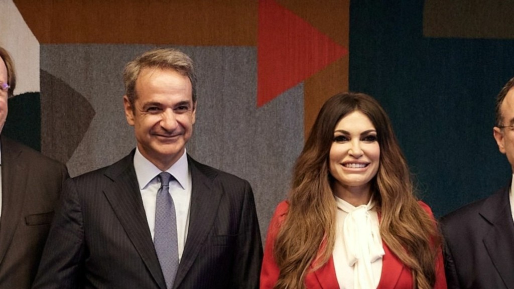 mitsotakis fkilfoil new