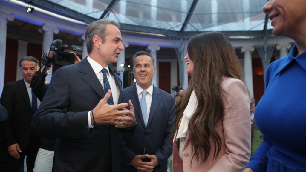 mitsotakis gkilfoil 66- new