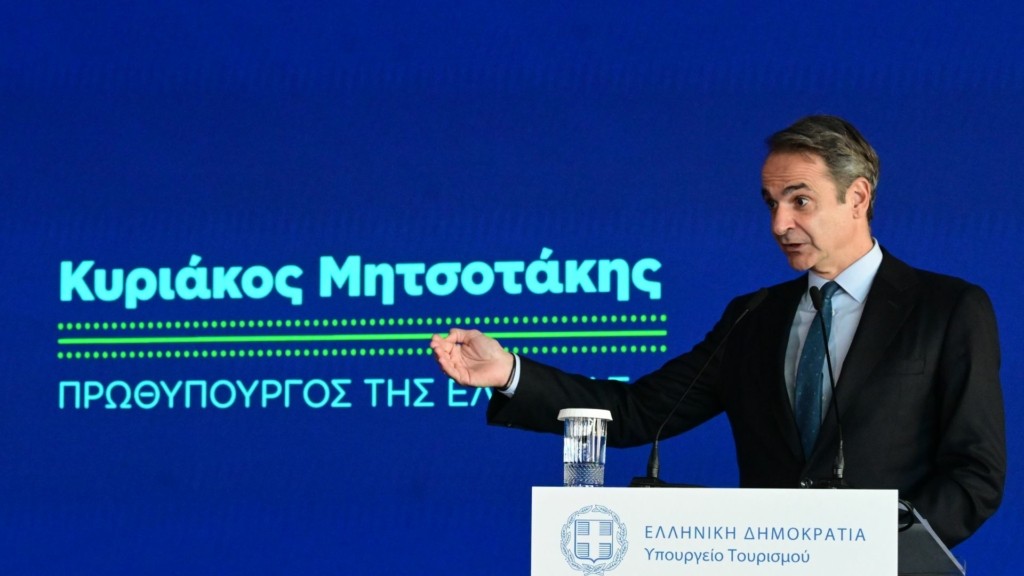 mitsotakis tourismow 99- new