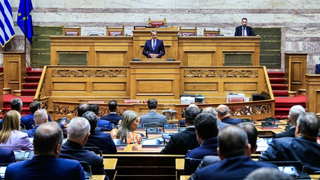 mitsotakis vouleutes nd