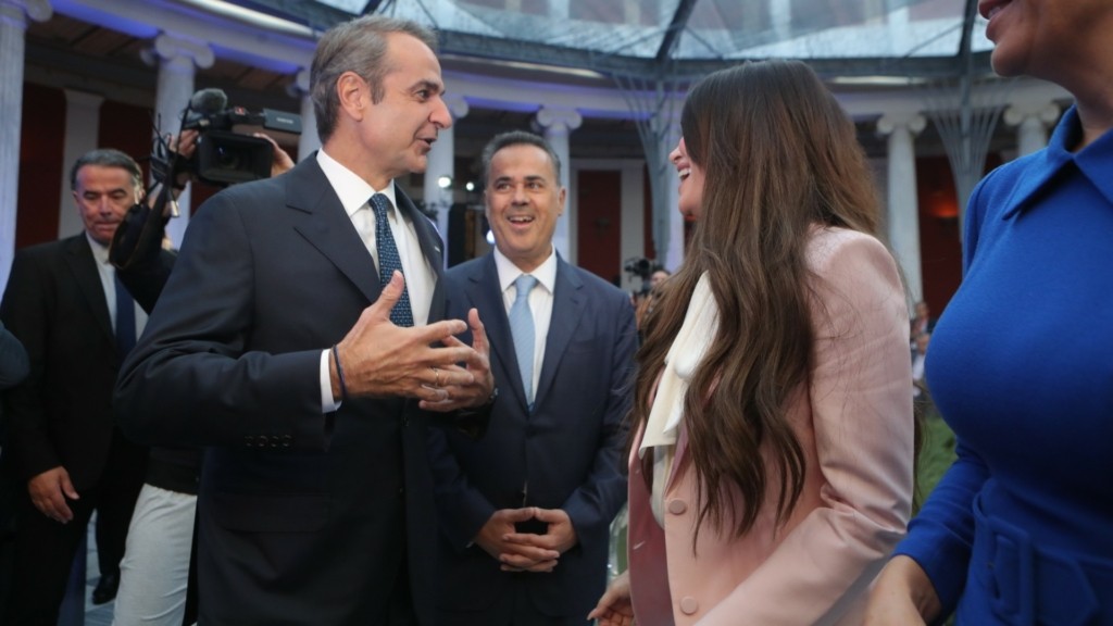 mitsotakis_guilfoyle_new