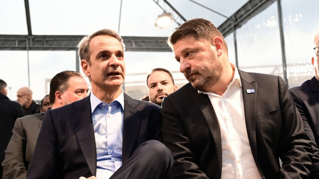 mitsotakis_hardalias_new