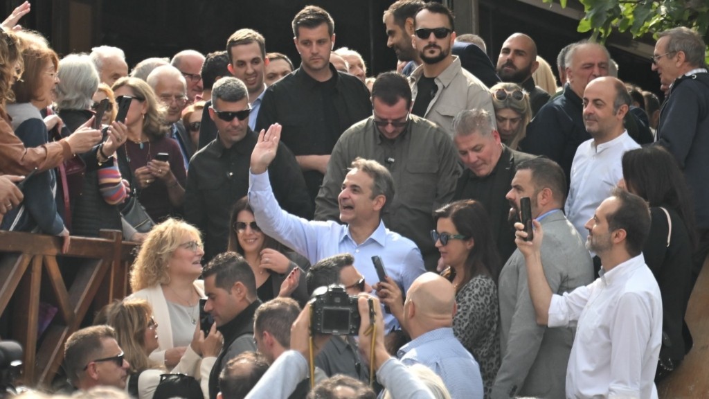 mitsotakis_new