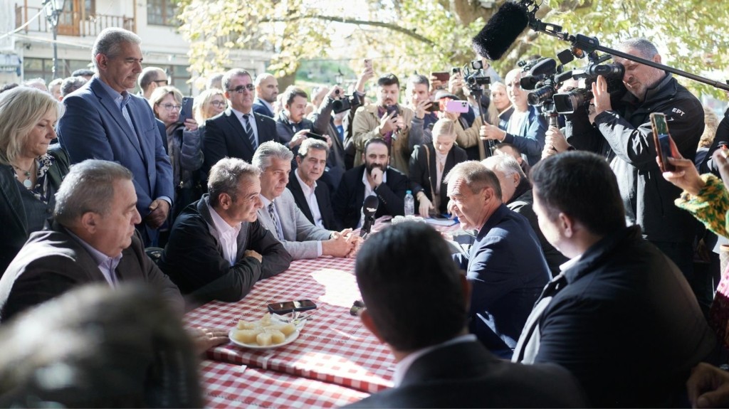 mitsotakis_rodopi_new