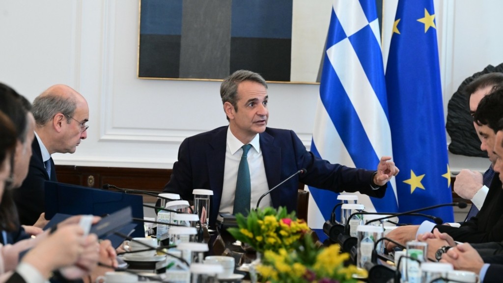 mitsotakis_ypourgiko_271125