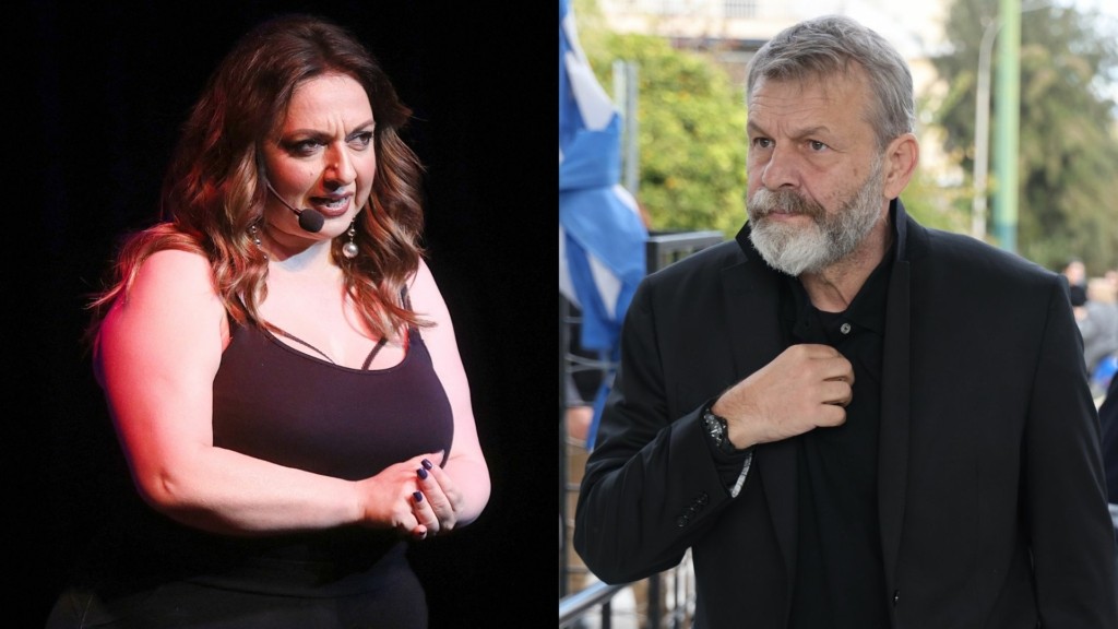 moutidou-gkletsos-new