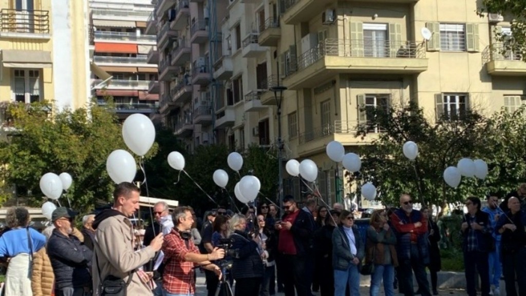 mpalonia trohaio (1)