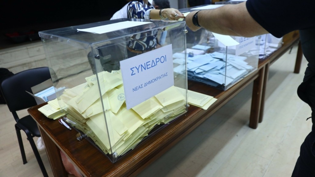 nea_dimokratia_new_123