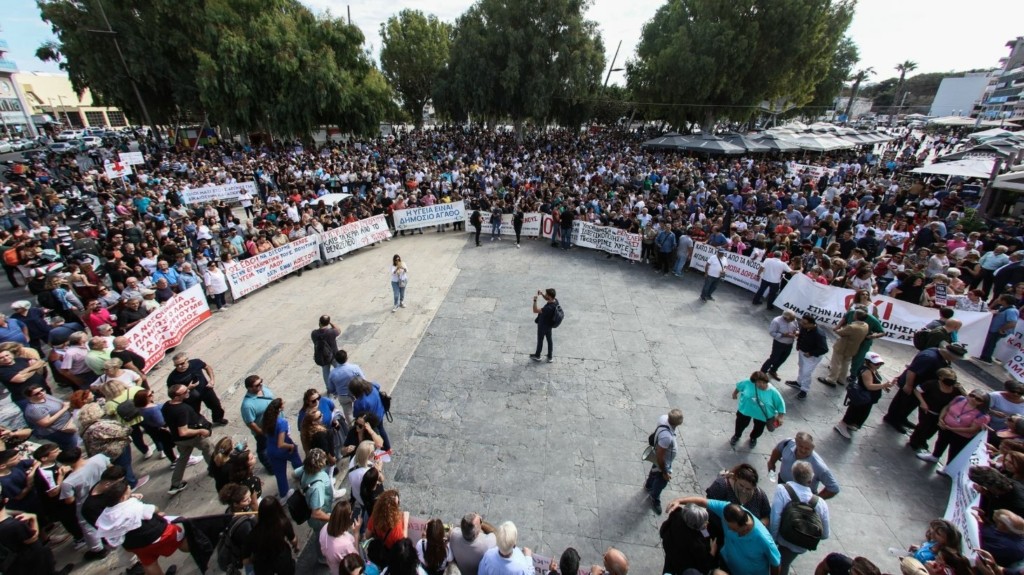 nosokomeia_kriti_new