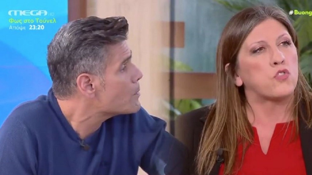 ouggarezos-konstantopoulou