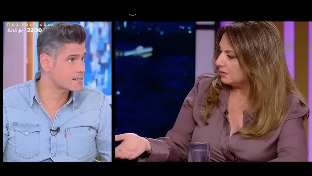 ouggarezos-moutidou-new