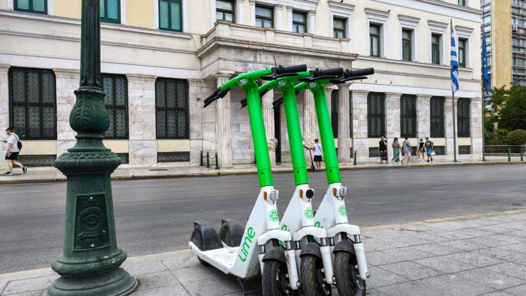 patinia athina 99- new